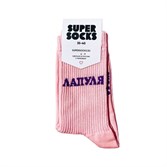 Носки SUPER SOCKS Лапуля (Размер носков 35-40, ЦВЕТ Розовый ) - фото 14819