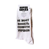 Носки SUPER SOCKS Не знает Юность Совести Вопреки (Размер носков 40-45, ЦВЕТ Белый ) - фото 14824