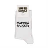 Носки SUPER SOCKS Мамина радость ((35-40), Белый ) - фото 14855