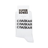 Носки SUPER SOCKS Сладкая ((35-40), Белый ) - фото 14859