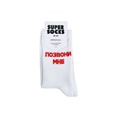 Носки SUPER SOCKS Позвони Мне (Размер носков 35-40, ЦВЕТ Белый ) - фото 14871