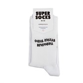 Носки SUPER SOCKS Плохая Вечеринка (40-45, Белый ) - фото 14873