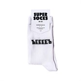 Носки SUPER SOCKS ЪЕЕЕЕЪ (Размер носков 40-45, ЦВЕТ Белый ) - фото 14882