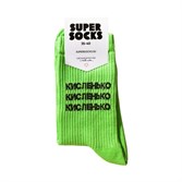 Носки SUPER SOCKS Кисленько (Размер носков 40-45, ЦВЕТ Зеленый ) - фото 15057