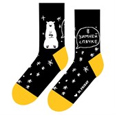 Носки St. Friday socks В зимней спячке - фото 16472