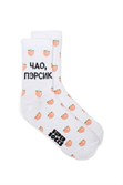 Носки SUPER SOCKS Чао, Пэрсик (Размер носков 35-40, ЦВЕТ Белый ) - фото 17070