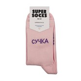 Носки SUPER SOCKS Сучка (Размер носков 35-40, ЦВЕТ Розовый ) - фото 17084