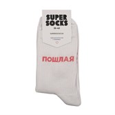 Носки SUPER SOCKS Пошлая (Размер носков 35-40, ЦВЕТ Белый ) - фото 17088
