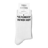 Yes Socks Носки "Человеку нужен кот" 35-40 - фото 17228
