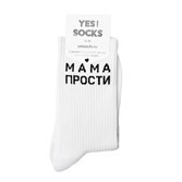 Yes Socks Носки "Мама прости" 40-45 - фото 17231