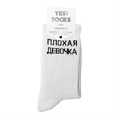 Yes Socks Носки "Плохая девочка" 35-40 - фото 17236
