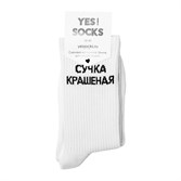 Yes Socks Носки "сучка крашеная"  35-40 - фото 17237