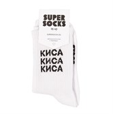 Носки SUPER SOCKS Киса ((35-40), Белый ) - фото 17275