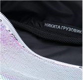 Никита Грузовик сумка на пояс блестки - фото 20102