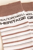 Носки ЗАПОРОЖЕЦ HERITAGE Полоски 2019 Белый/Коричневый - фото 21276