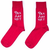Носки St. Friday socks Фак дат щет - фото 23479