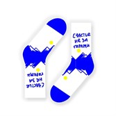 Носки St. Friday socks Счастье не за горами белый - фото 23483
