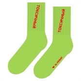 Носки St. Friday socks Токсичный (спорт) салатовые - фото 23511