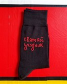 Носки St. Friday socks Святой угодник - фото 23557