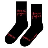 Носки St. Friday socks Святой угодник - фото 23561