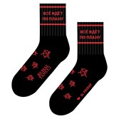 Носки St. Friday socks Всё идёт по плану - фото 23568