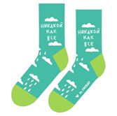 Носки St. Friday socks Никакой как все - фото 23589