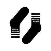 Носки St. Friday socks Форевер эталон - фото 23592