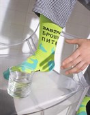 Носки St. Friday socks Завтра брошу пить - фото 23623