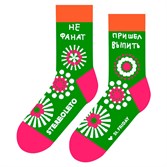Носки St. Friday socks Не фанат (пришел выпить) арт. 441-9 р. 38-41 - фото 23672