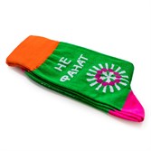 Носки St. Friday socks Не фанат (пришел выпить) арт. 441-9 - фото 23726