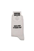 Носки SUPER SOCK мир Белый - фото 26767