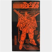 Магнит КУЛЬТУРА "Gundam", виниловый - фото 26951