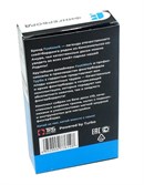 ТУРБО Фингерборд Limited FootWork #121 - фото 33432