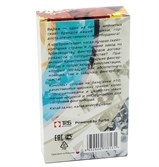 ТУРБО Фингерборд Limited Вираж #58 - фото 33438