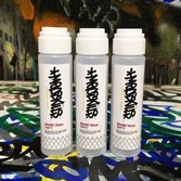 Mad Skills squeezer пустой 18мм - фото 33479