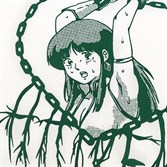 Футболка Горе CHAINS RLXD SPLTB TEE ecru - фото 37028