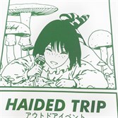 Горе Футболка TRIP RLXD LS TEE молочный - фото 37037