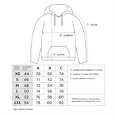 Зиппер ATF Artefact белый - фото 38115