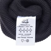 Шапка ННХ Эверест черный - фото 38133