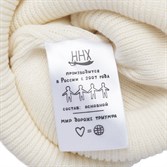 Шапка ННХ Эверест белый - фото 38143