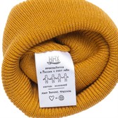 Шапка ННХ Эверест горчица - фото 38153