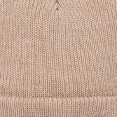 Шапка ННХ Эверест бежевый - фото 38185