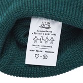 Шапка ННХ Кайлас зеленый - фото 38233