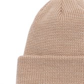 Шапка ННХ Кайлас бежевый - фото 38240