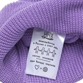 Шапка ННХ Кайлас лаванда - фото 38248