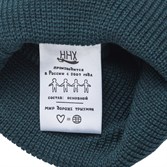 Шапка ННХ Кайлас индиго - фото 38268