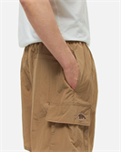 Шорты ANTEATER BoxyCargoShorts-Bage - фото 48404