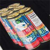 Футболка RIPNDIP NERMS CANS TEE (BLACK) - фото 48768