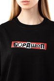 Футболка БОРДШОП#1 BAKER3 черный - фото 48982