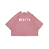 Укороченная футболка БИЧ - фото 50392